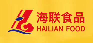 石希欣、王行水副市長先后調研海聯食品廠生產